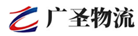 泉州到新北区物流公司